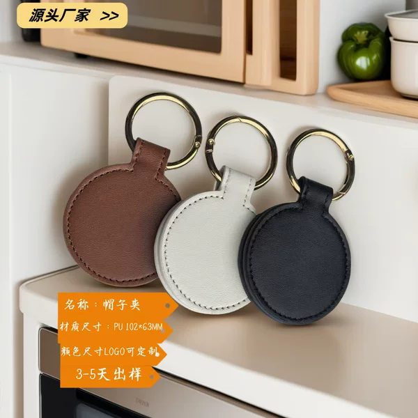 Amazon's New Round Portable Pu Hat Clip Hexagonal Strong Suction Outdoor Hat Storage Clip Silk Scarf Sunshade