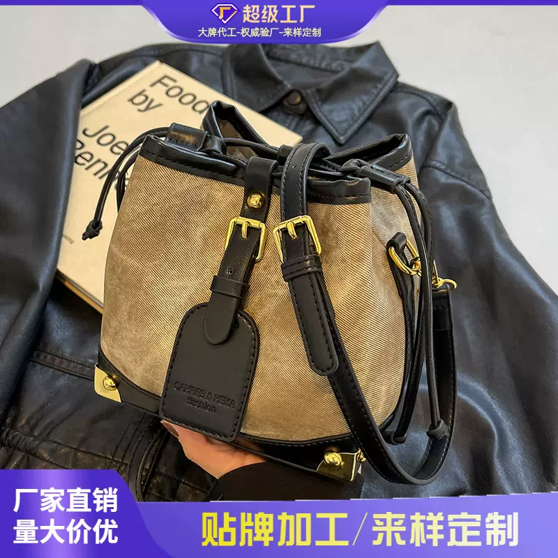 女包2025新款斜挎包秋冬水桶包小众设计高级感包包百搭复古单肩包