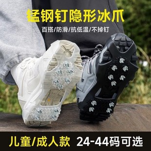 ����Ь�ױ�צ��������ЬצЬ���Nѩ�ص�ɽ��������Ь�ѩצץͨ��