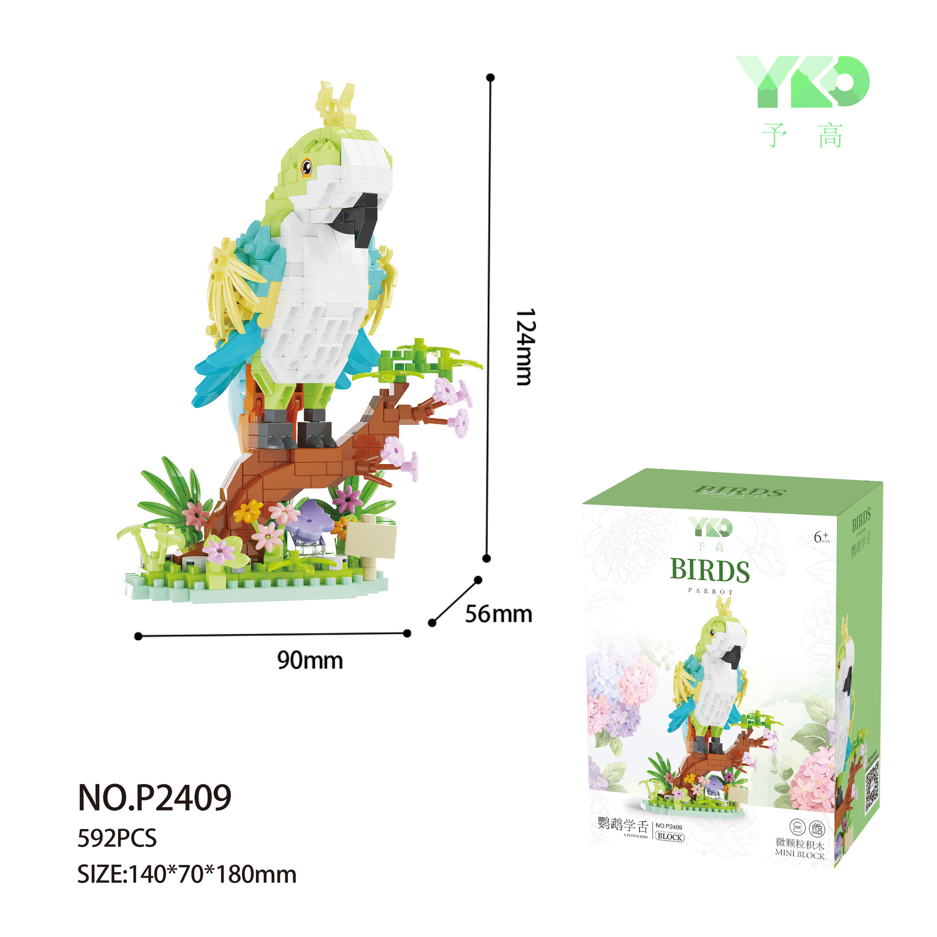Yugao P2409-P2412 Serie Little Bird, Bloques de Construcción, Decoraciones para Sala de Estar, Juguetes Educativos de Ensamblaje para Niños, Venta al Por Mayor