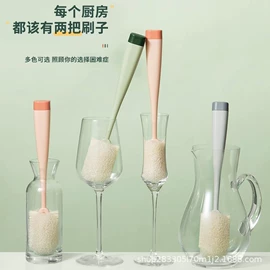 抹布、百洁布;清洁球/刷;毛巾