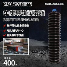 �ձ��fͬKYODO YUSHI CITRAX EP NO 2/0�R����܇ ����܉����֬