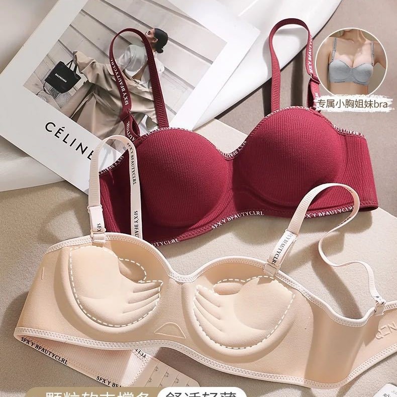 Venta directa de fábrica comercio electrónico transfronterizo Sudeste de Asia Vietnam Tailandia damas sin costuras sujetador de recogida lateral cómodo