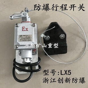 ����܇����䓽z�K늄Ӻ��J�÷������N��λ��BLX-5���_��г��_�P
