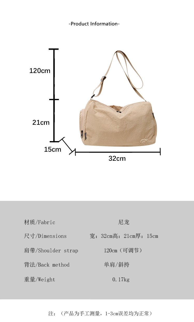 Crossbody tote bag, Korean style Instagram niche design women's bag, nylon fabric canvas bag, fashionable, casual and artistic single-shoulder bag Specification drawing