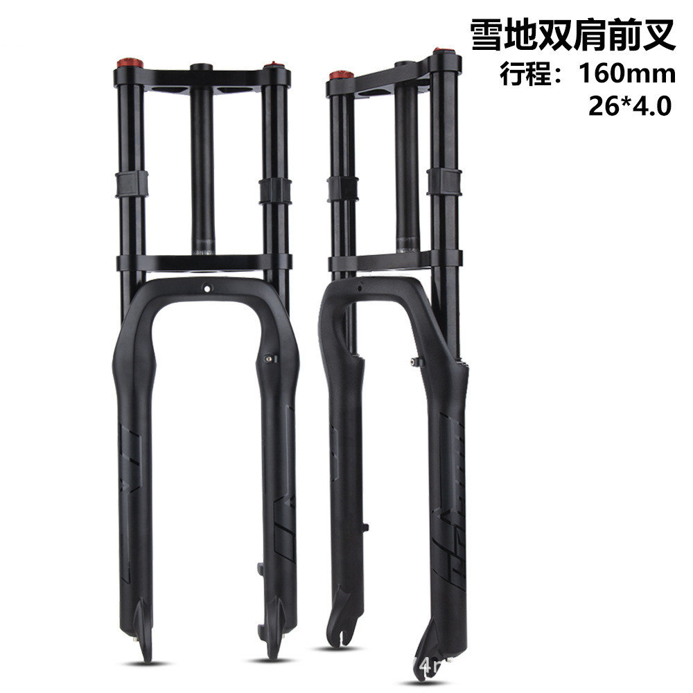 BOLANY moto de nieve hombro tenedor delantero ATV aleación de aluminio amortiguador de aire tenedor neumático ancho 4,0 off-road bicicleta 135mm