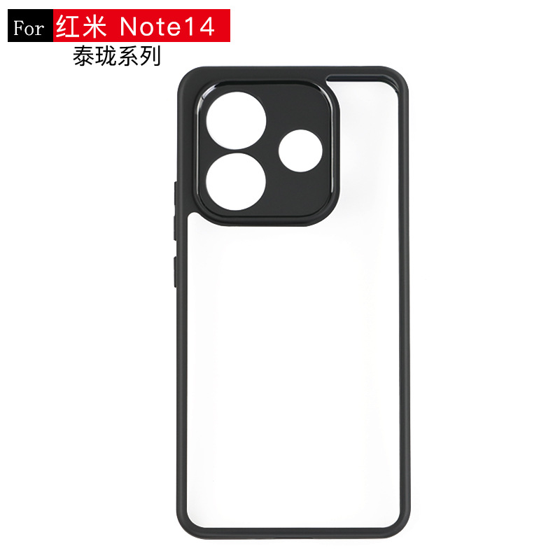 适用于红米Note14泰珑二合一PC手机壳 POCO X7 Pro防摔磨砂壳