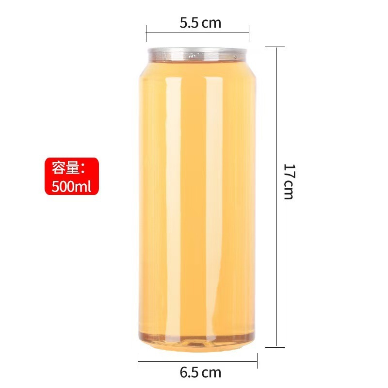 Pet 500mlネットレッド使い捨て透明プラスチック缶ジュースミルクティーボトル現物アイデアは封印できる|undefined