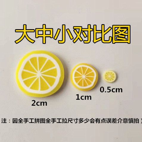 2cm 큰 과일 슬라이스 양면 과일 부드러운 도자기 슬라이스 헤어핀 크림 젤 시뮬레이션 케이크 액세서리
