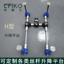 �z�U�����C�о��� �֓u ��ĸ �L�� 늄Ӹ�������z�U����ƽ��̫��