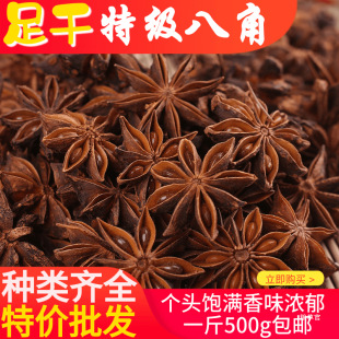 �˽Ǵ�������ϏV���خa���500g���]���й�Ƥ���~С��؛��؛