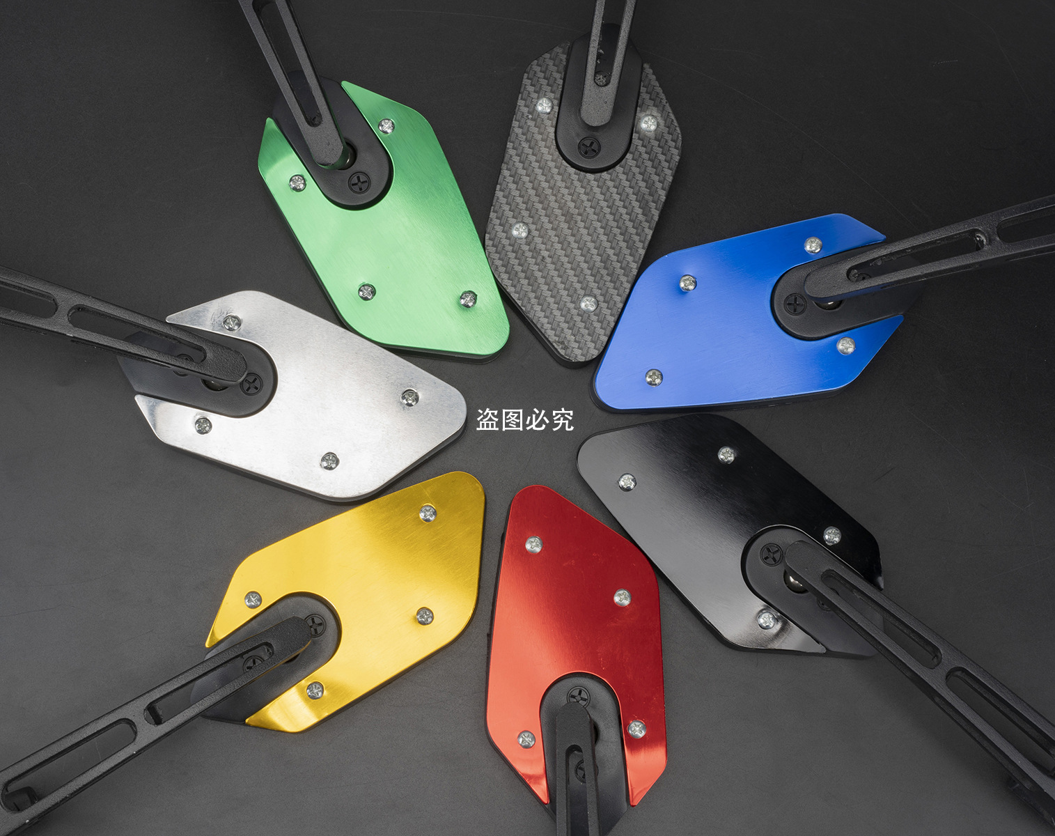 New Motorcycle Modification Accessories No. 9 Ghost Fire Reversing Mirror Aluminum Cover Aluminum Pole Rearview Mirror Aluminum Alloy Electric Vehicle