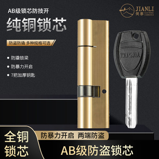 ���I�T�i�ļ���ͨ����AB������Tȫ�~�����i���p�_�T�����i�����