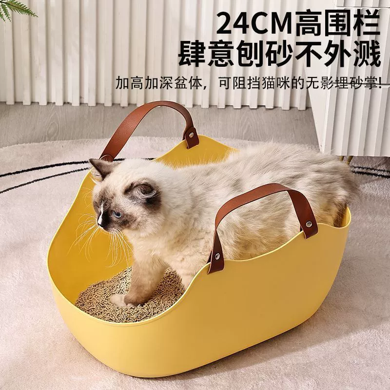 Переноска, красивый портативный лоток для кошачьего туалета, дорожный лоток для кошачьего туалета на открытом воздухе, автомобильный лоток для котенка, защита от брызг