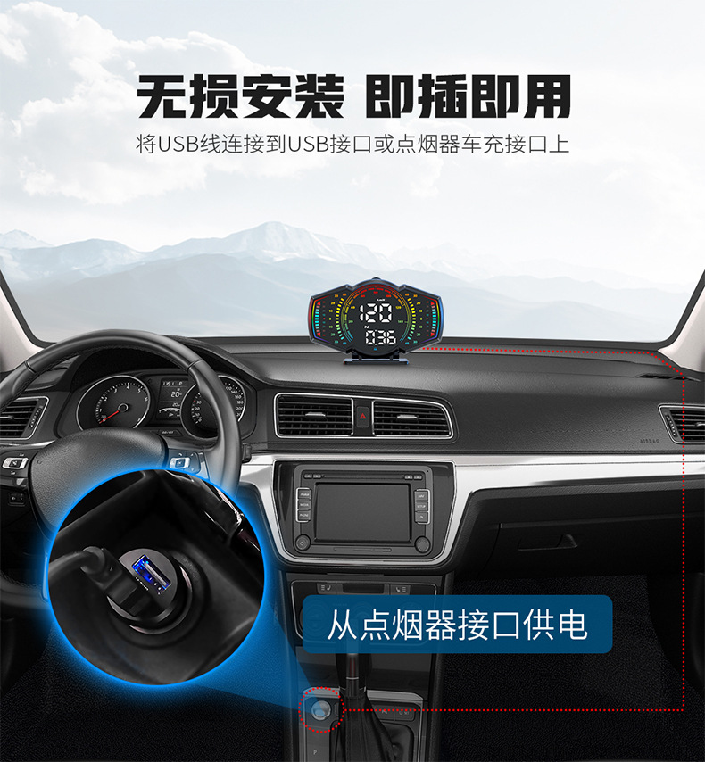 Car HUD Head-Up Display GPS Speed Time Slope Meter G18