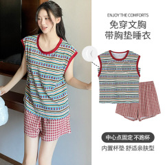 夏季自带胸垫女士睡衣条纹背心坎肩短裤大码夏天可外穿家居服套装