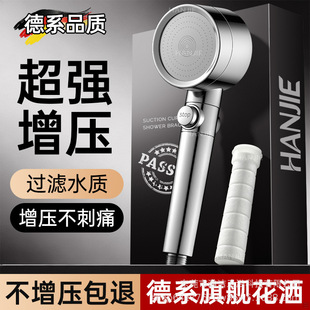嫝������������^�^�V��ˮ����ϴ��Ӊ�ԡ�Ҵ��ˮ����ԡ�^ɏ���^