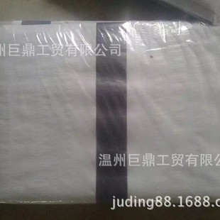 ���I���a�χ��y��IPE���p�渲Ĥ��