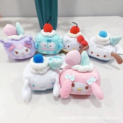 怠け者の夏のデザートのクロミの玉桂の犬のパチャの犬の醜い魚のぬいぐるみのペンダントの少女の心の贈り物は萌えます。