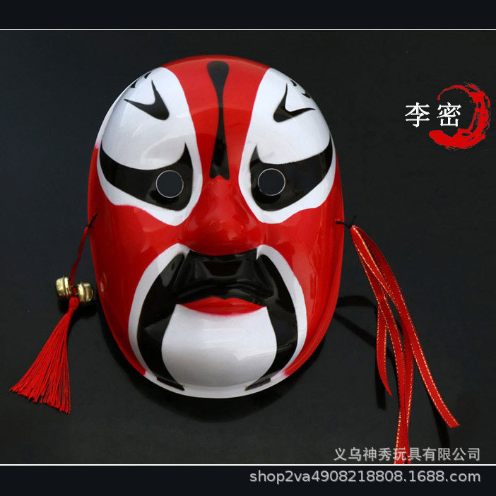 Ópera de Sichuan accesorios para cambiar la cara Maquillaje facial chino Quintaesencia China Máscara de ópera de Beijing rap pintado a mano Estilo antiguo chino accesorios de rendimiento