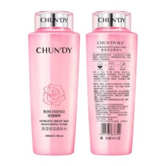 CHUNDY纯点玫瑰大粉水清滢柔肤水补水保湿爽肤400ml大 容量护肤品