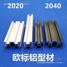 �W���X�Ͳ�202040ƴ�bdiy��ܹ���̨ ���I���2020�X�Ͻ���