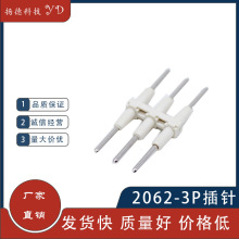 2060ϵ�ж��ӌ��ÿ��ٲ����L26mmLED���߿���B�����g��4mm���
