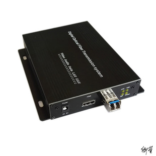 HDMI optical transceiver non-compression transmission single mode optical fiber support 4K60HZ HD large screen display 10g