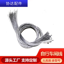 Ģ���^��·�x܇�� ���|���P䓽z��о ����܇���x���l���T���b��