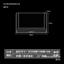 �������~��һ�w�������ǿ����׼����L����͸���²����Ї��_��ʽ