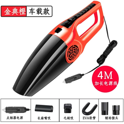 Car vacuum cleaner high-power dry Tozsoranlar - 721-wired-orange-black