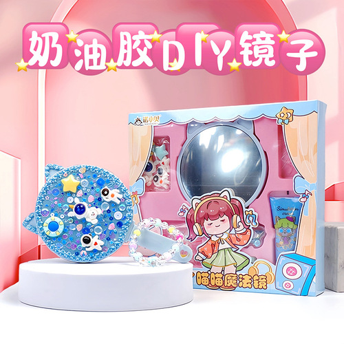Children's DIY Cream Adhesive Makeup Mirror Material Kit Set for Girls Portable Handheld Mirror Comb Educational Toy