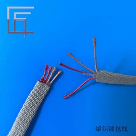 裸电线;漆包线;电子线