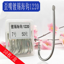 ���b��a��\���R1220�L���д̱�����h��ួ��K�~�E���P̎���E�~