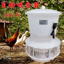 30�����u���Ͱι�u����ʳ���ԄӶ��rιʳ���u���Z�ϲ��u��Ͱ�B�u