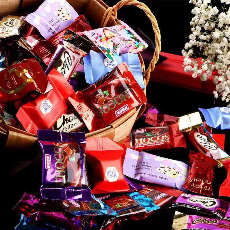 Chocolate Candy Filled Chocolate Candy Bulk Mixed Chocolate Snacks New Year's Specialty Candies