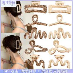 �羳�¿�߼���ץ�AŮ����r�����~�A��̖��l���P�l�A�^l�