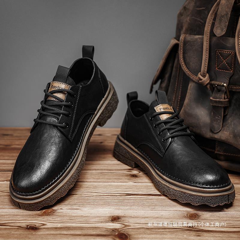 가죽 신발 남성 가을 겨울 남성 신발 비즈니스 남성 신발 블랙 레트로 남성 캐주얼 높이 증가 마틴 부츠