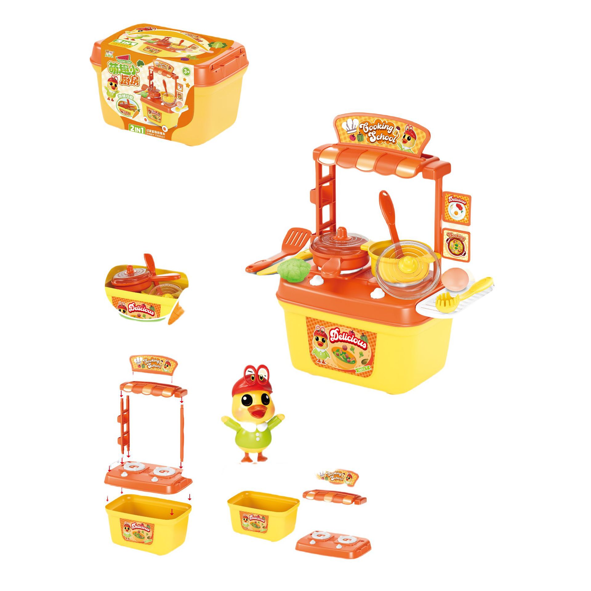 Explosiva transfronteriza para niños, dibujos animados de la casa, mesa de vajilla de brara, mesa de postres, caja de almacenamiento de utensilios de cocina, mini juego de cocina