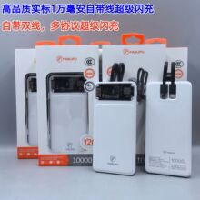 ��Ʒ�|Ʒ���¿�͸���Ԏ���10000����������22.5W��늌��Ƅ��Դ