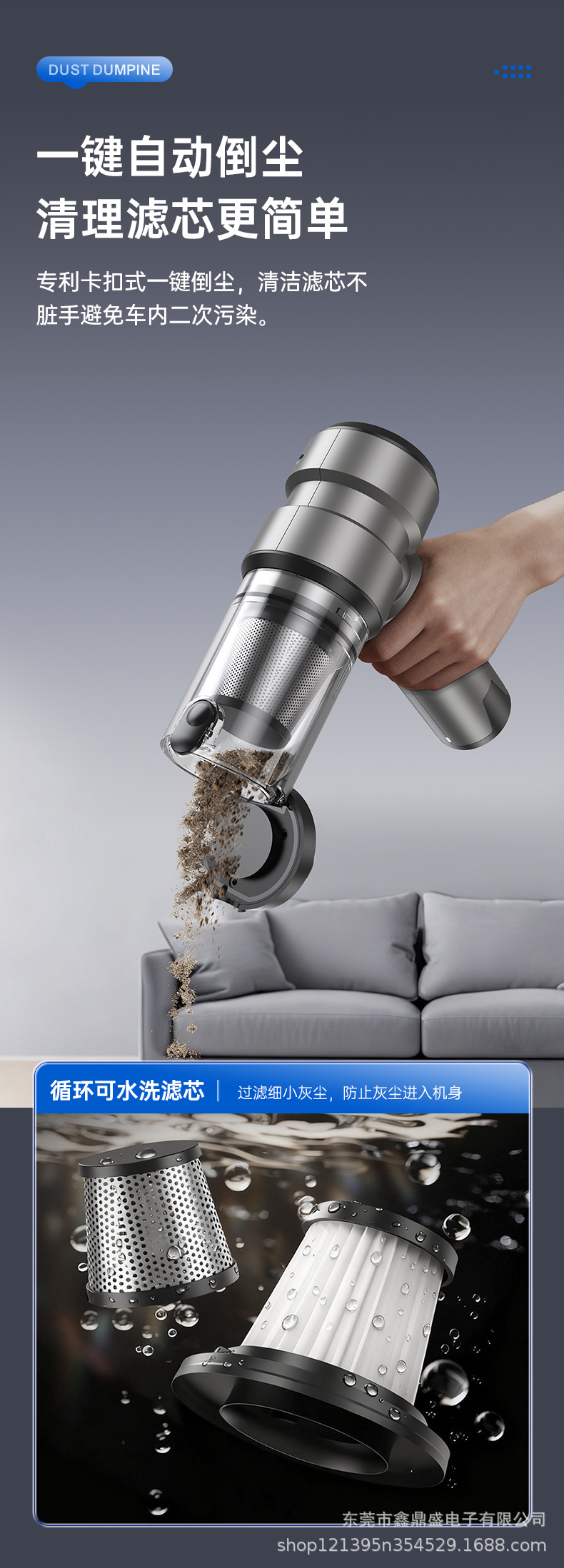 New Car Vacuum Cleaner Wireless Power Display Portable Brushless Motor Handheld Dust Collector for Blowing Dust Cross-Border
