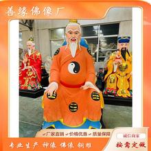 �ﻢҩ��ү����������˼������ʮ��ҩ���������