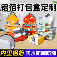 ����ը�u������u����l���u���b����Ĥ����С�Բͺ����l��ӡlogo