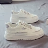 White gray