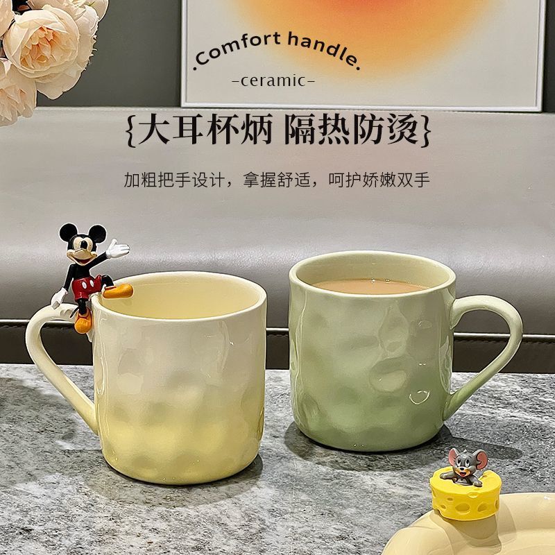 セラミックグラデーションマグカップル朝食カップ女の子ホーム高価値デザインドリンクカップミルクカップ|undefined