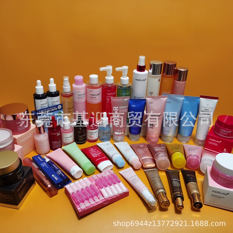 Cross-Border Hot-Selling Product Medicube Firming Essence Collagen Cream Toner Drop Shipping Cross-Border Hot-Selling Product Medicube Firming Essence Collagen Cream Toner Drop Shipping