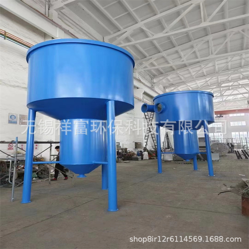 旋流沉砂器沉砂池除砂器砂水分离机螺旋式捞砂机固液分离污水处理