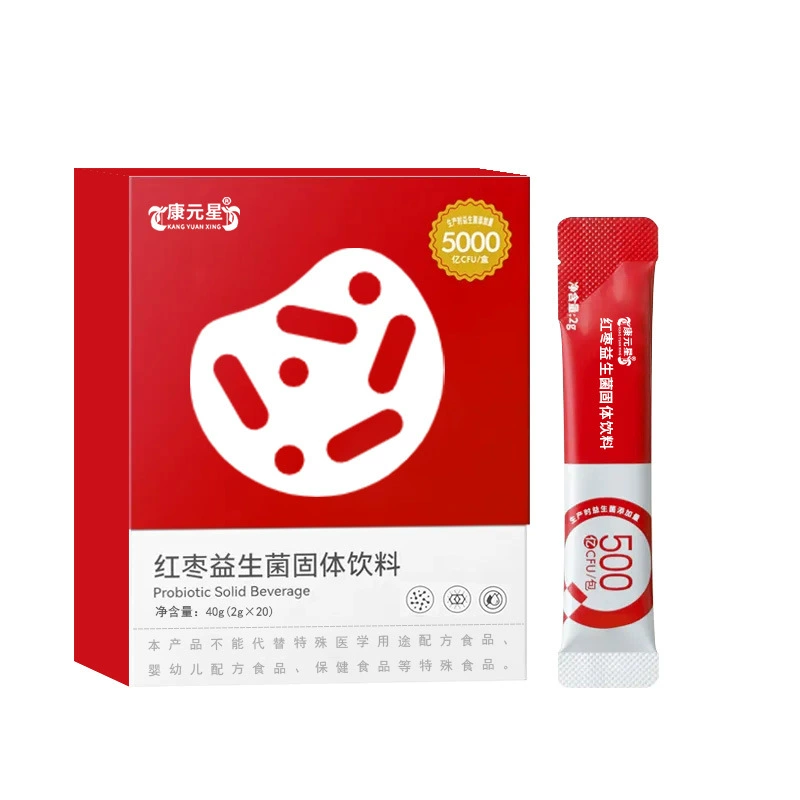 Красные даты пробиотики твердые напитки, Упакованные твердые напитки жидкие напитки производители купцы