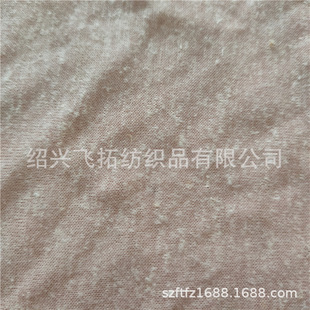�S�Ҷ��� 140gsm 90��]10����o������