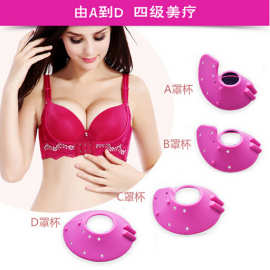 亚马逊EMS脉冲按摩器 现货6种模式胸部按摩仪 厂家直销经络理疗仪